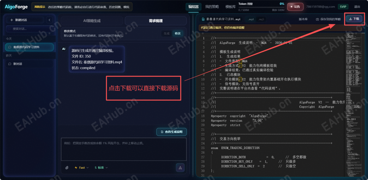 图15.png