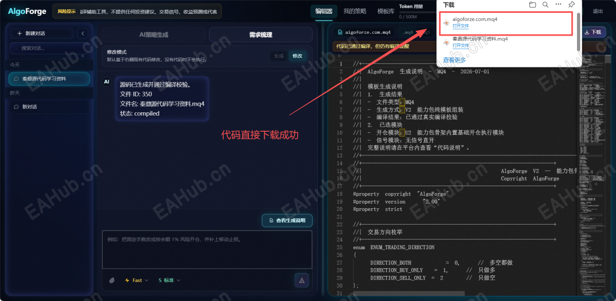 图片16.png