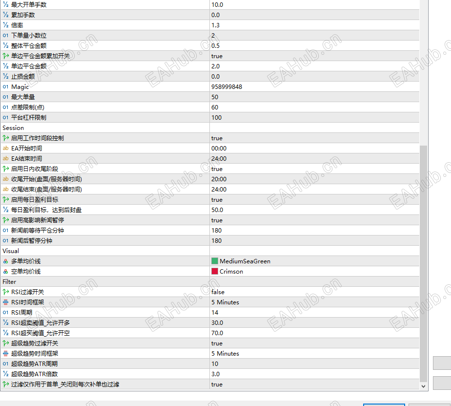 ScreenShot_2026-07-01_165006_036.png