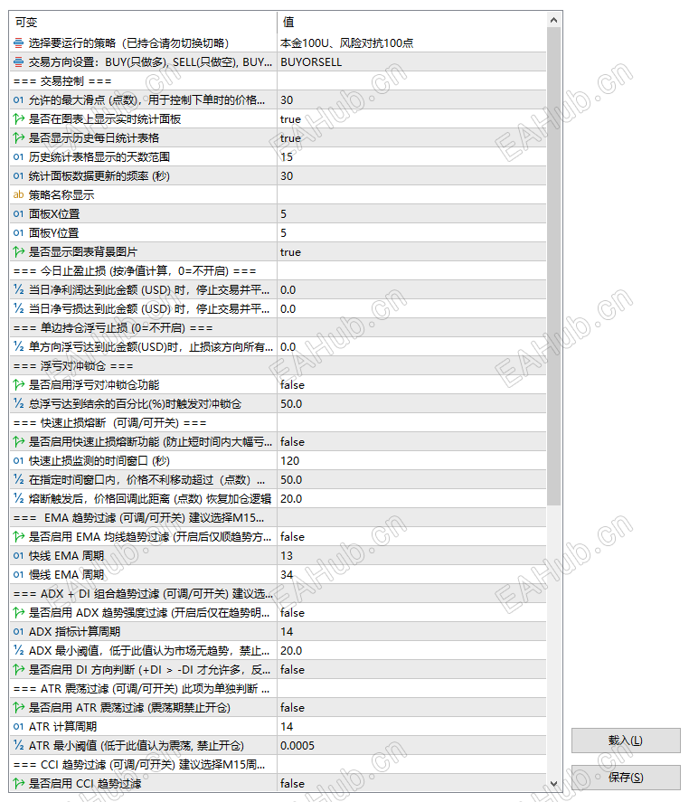 34f81b15-3f34-4778-9ca9-27482538afcb.png