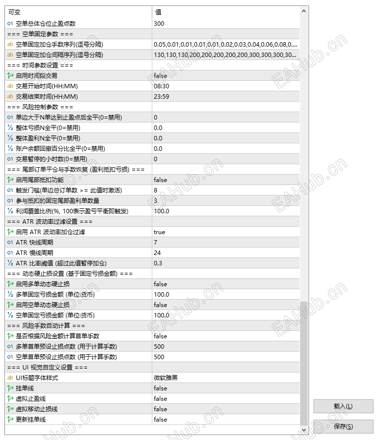 2c1d6323-9d04-4d00-a94d-4860b116405e.png