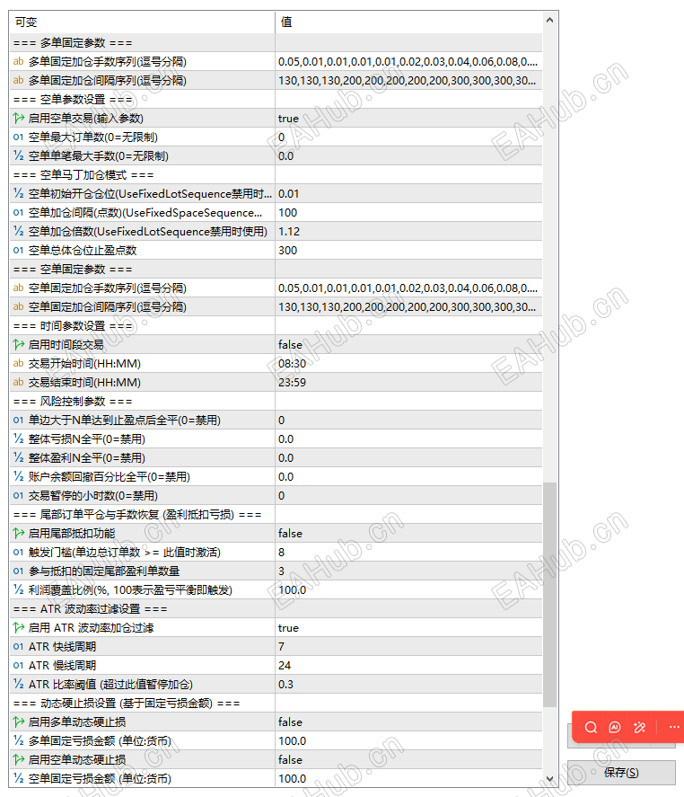 5b2aeda2-fe4a-4c37-8e68-71f843e03d14.png