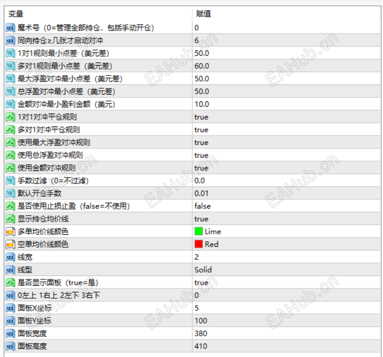 QQ_1782901342989.png