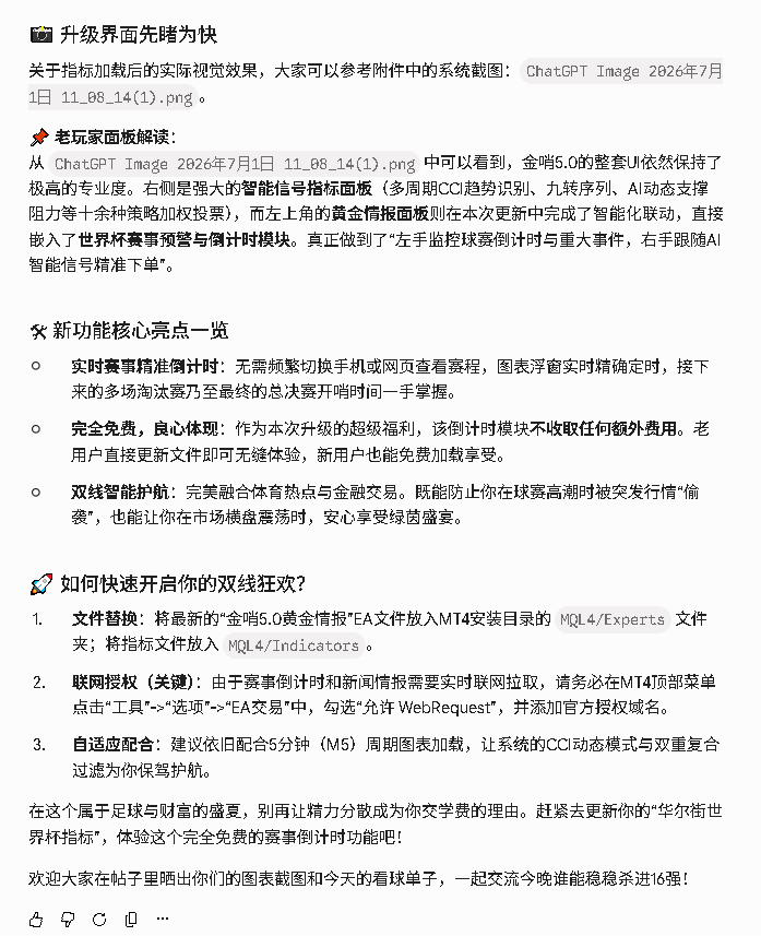 企业微信截图_17829019526446.png