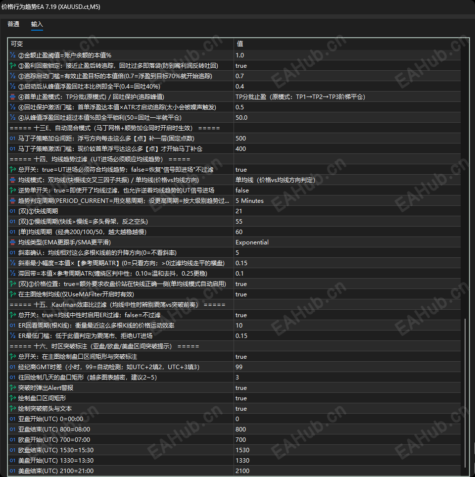 局部截取_20260701_220528.png