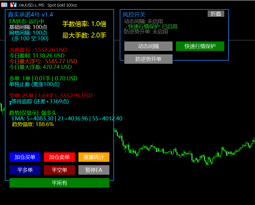 ScreenShot_2026-07-01_223830_524.png