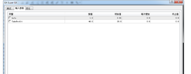 ScreenShot_2026-07-02_010044_358.png