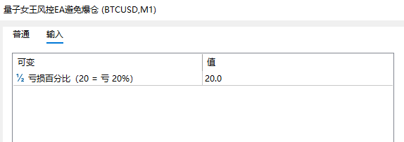 微信图片_2026-07-02_075135_405.png