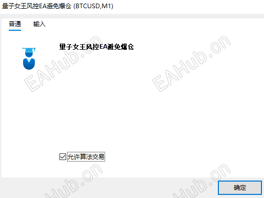 微信图片_2026-07-02_081119_718.png