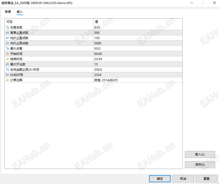 60bda1026f60c0285b3ce1836e279e6a.png