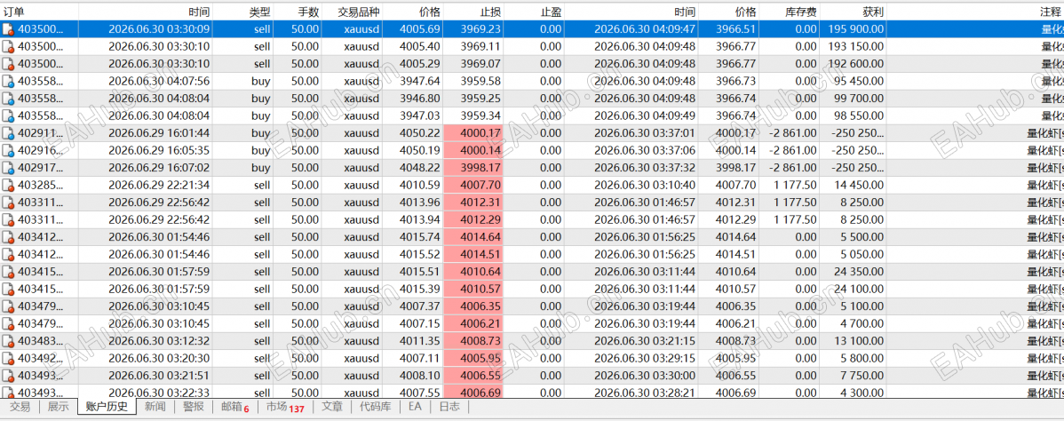 微信图片_20260702122409_298_2.png