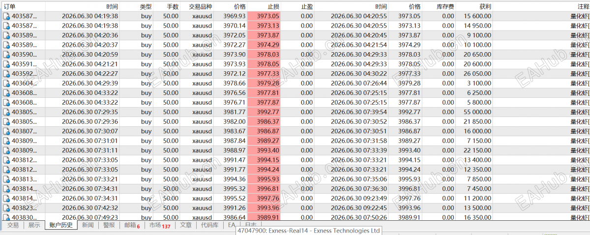 微信图片_20260702122429_299_2.png