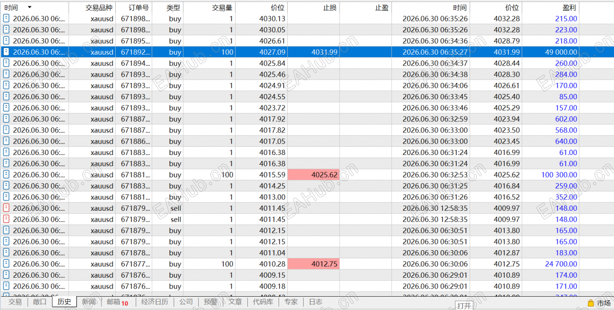 微信图片_20260702122250_296_2.png