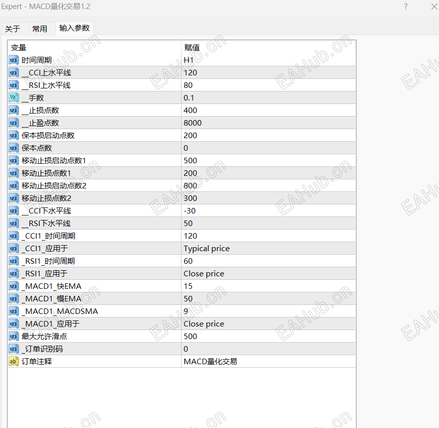 QQ_1782969732763.png