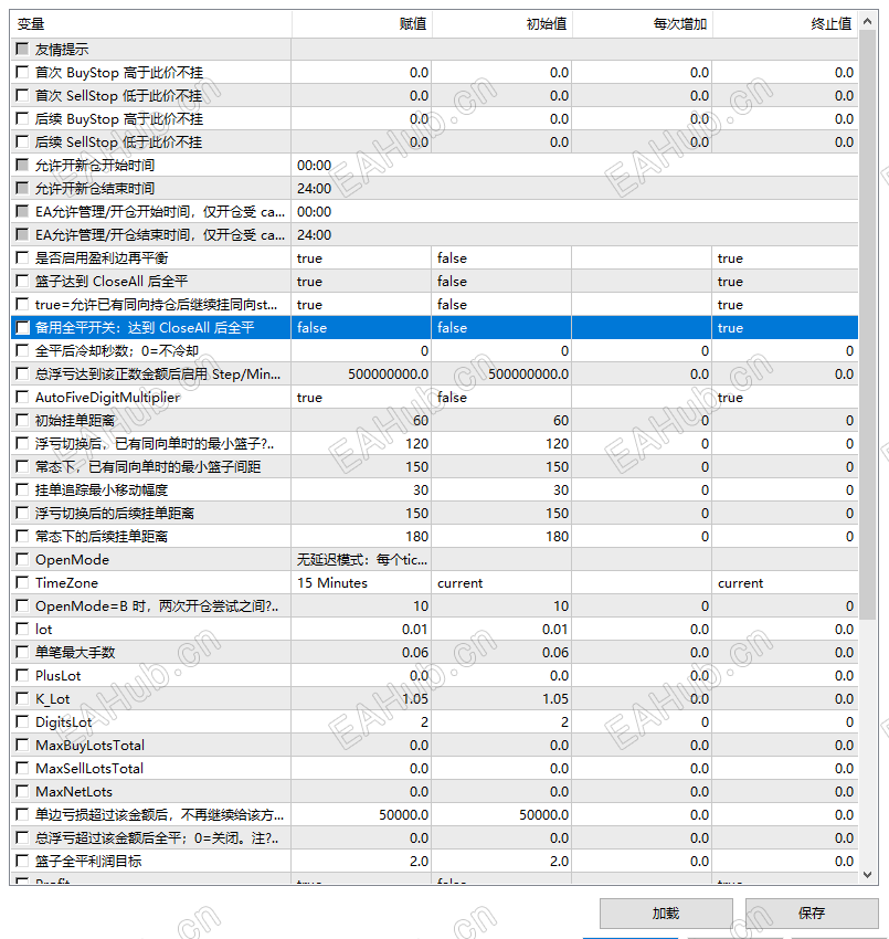 f709f1f7-9031-4cc8-bf8a-2eb7bae0bc75.png