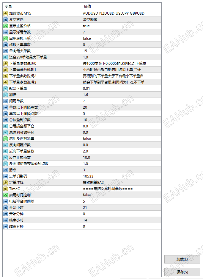 161989f3-e250-414a-b824-cf17b505af8f.png