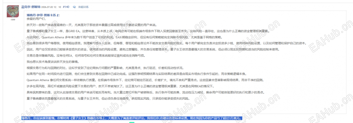 48a951c0e90ea3e36e98326f116dace5.png
