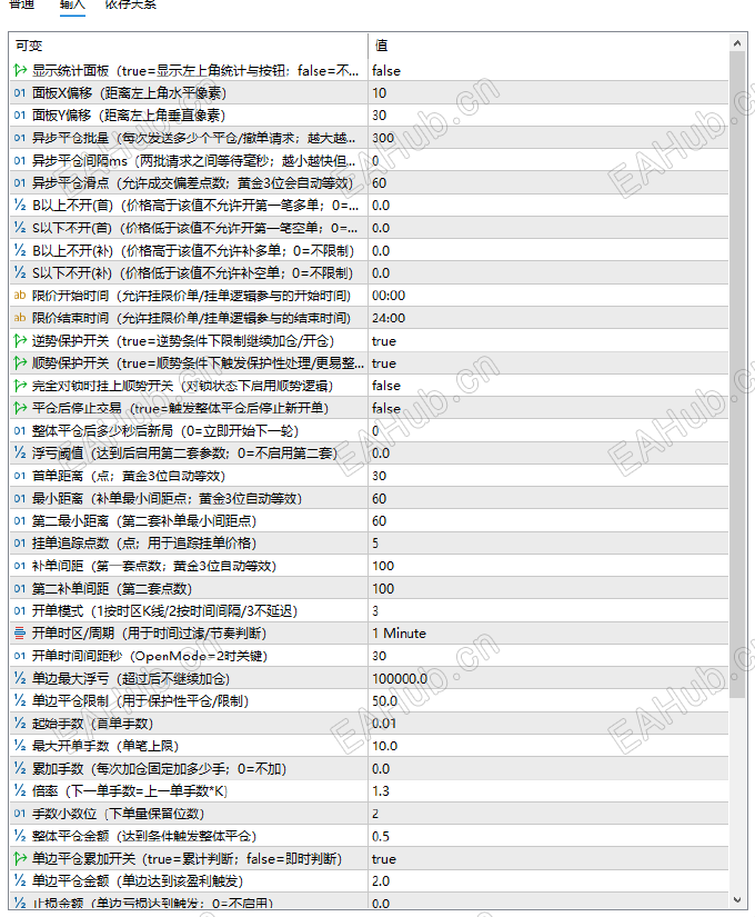 bc826ab4aaba57dff616cbde51e53285.png