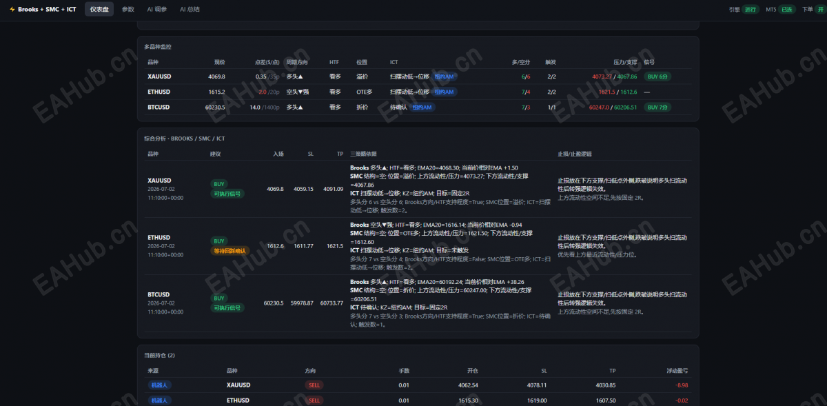 微信图片_20260702161814_23_104.png