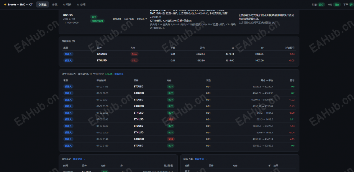 微信图片_20260702161814_24_104.png