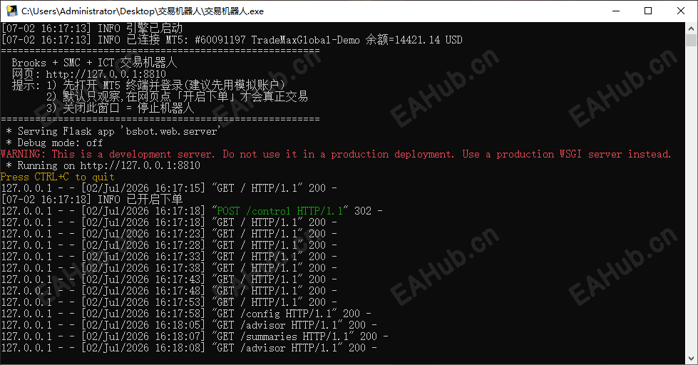微信图片_20260702161814_26_104.png