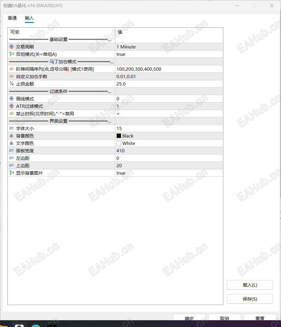QQ_1782981887655.png