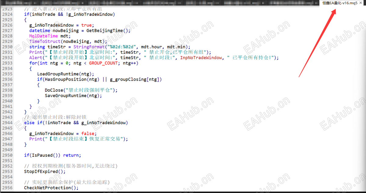 QQ_1782982348102.png