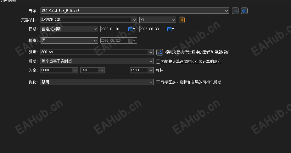 回测设置.png