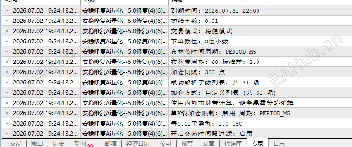 不玩套路