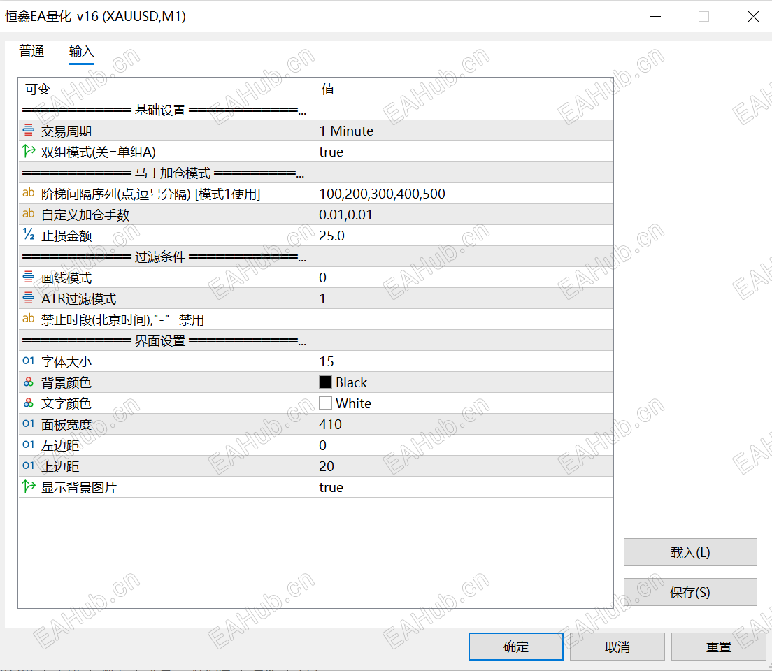 参数图.png