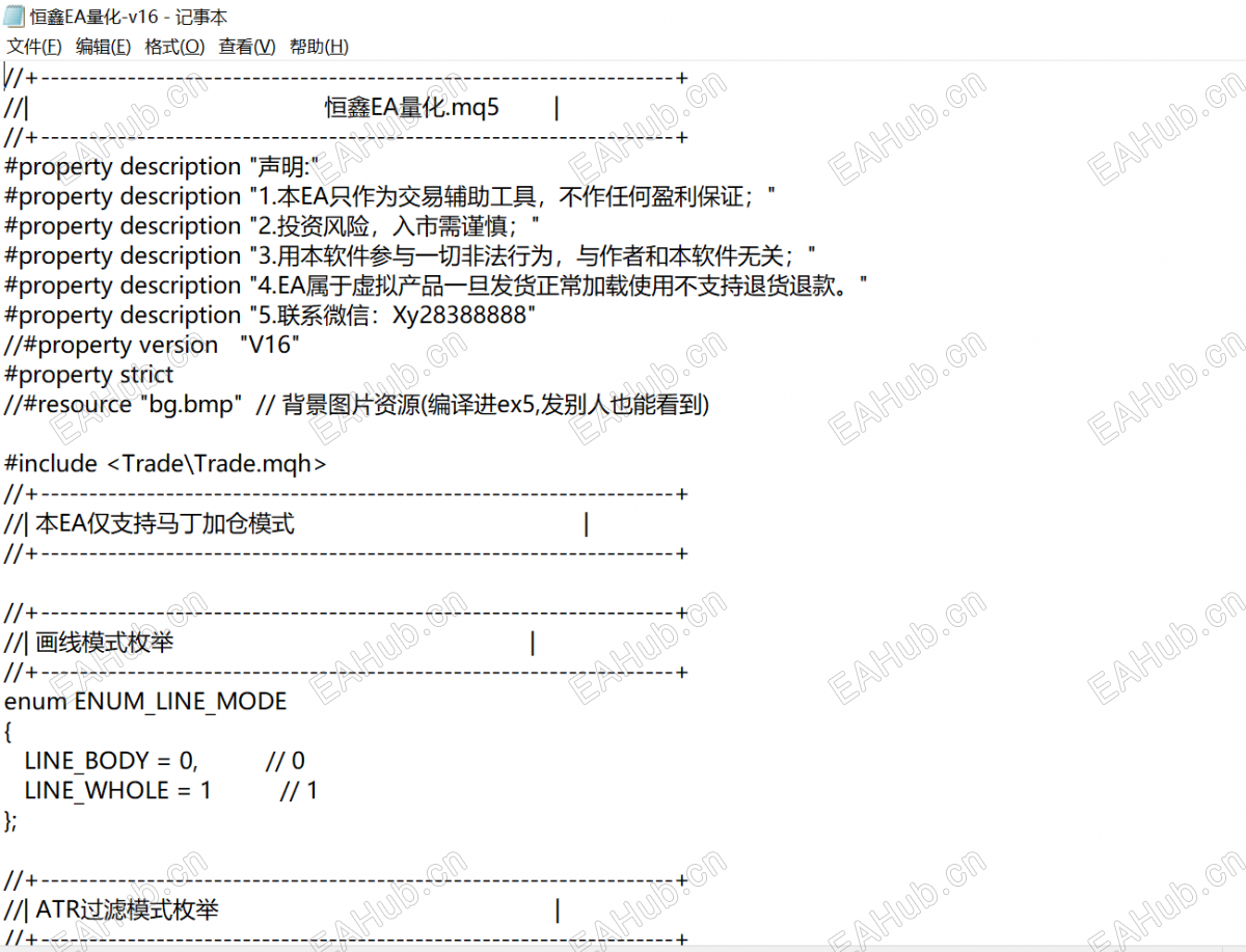 源码突破.png