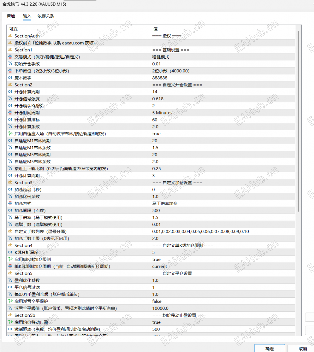 d5475b4e6651197bed433e097b7ca390.png