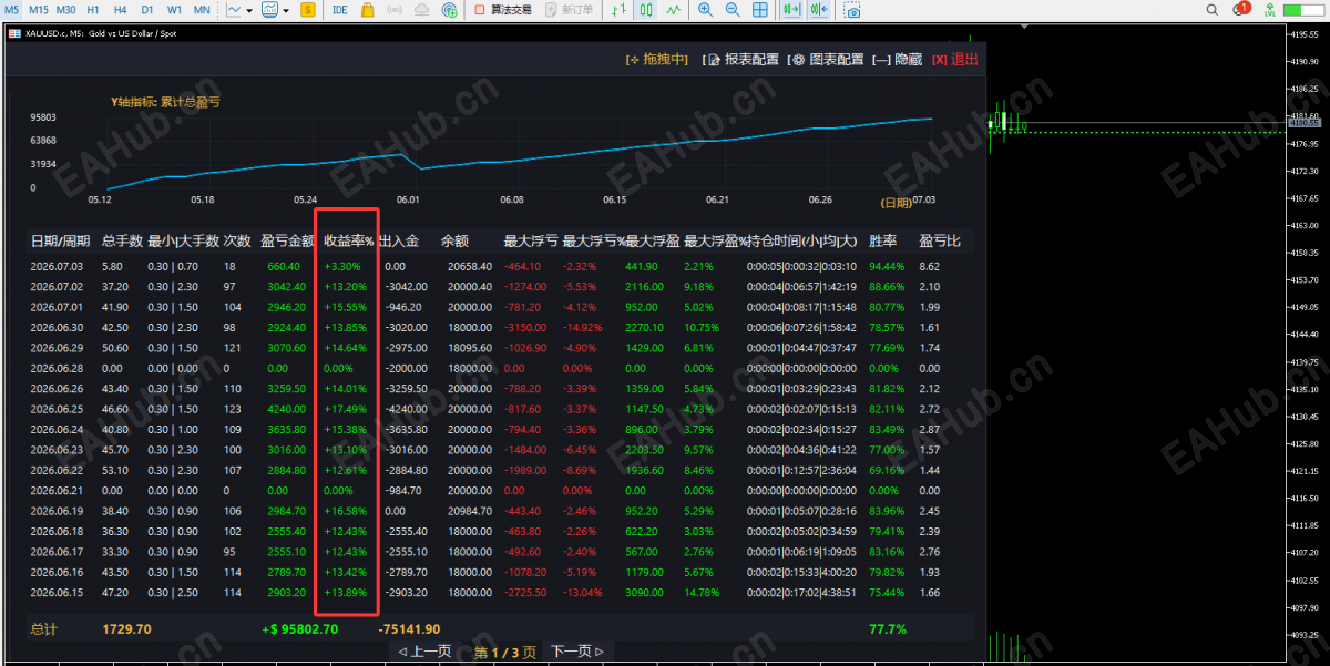 d6c9ffd3-ddef-4b4a-90db-65a88fac01f5.png