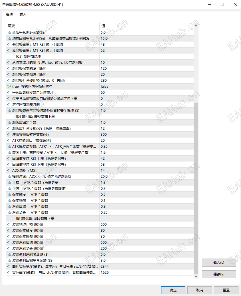 ScreenShot_2026-07-03_102854_136.png