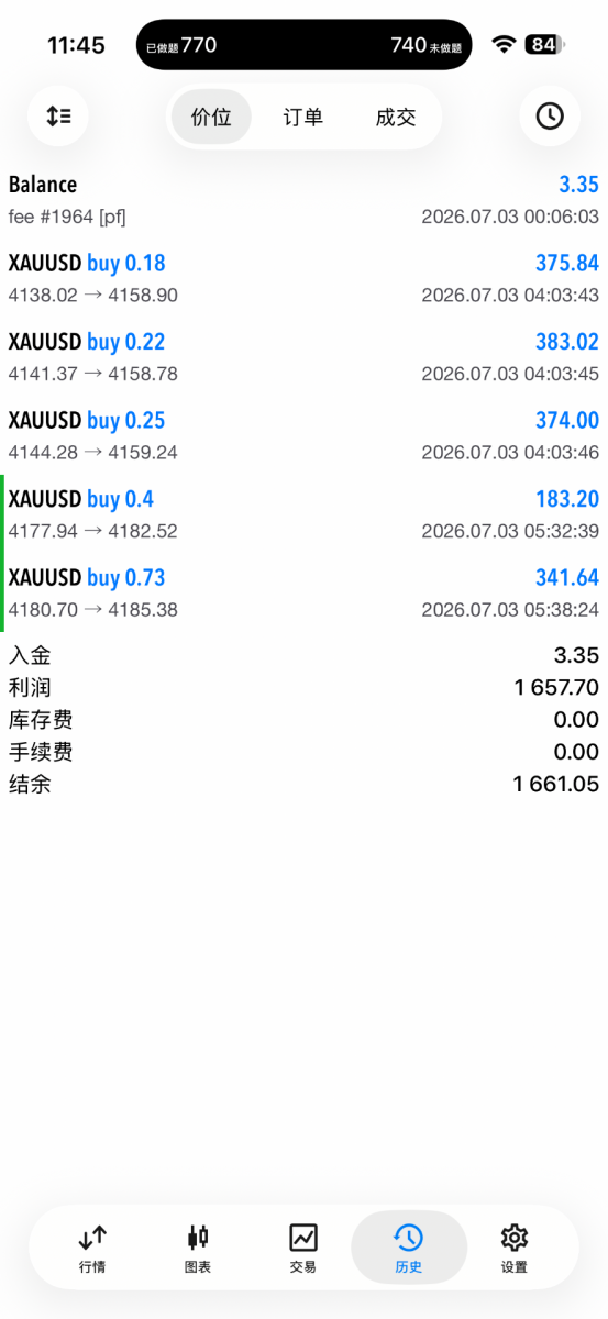 IMG_2043.png