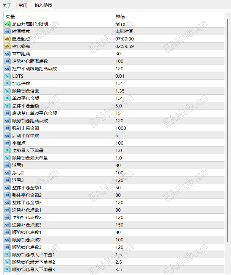 QQ_1783061767649.png