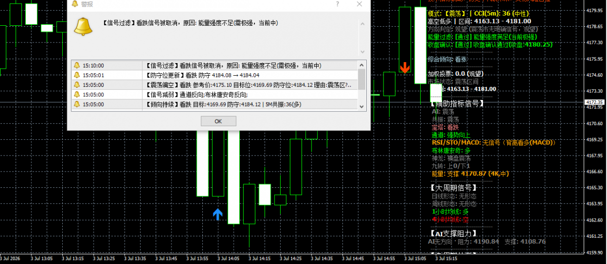 mmexport1783063158344.png