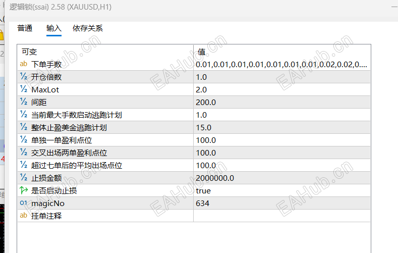 QQ_1783070369668.png