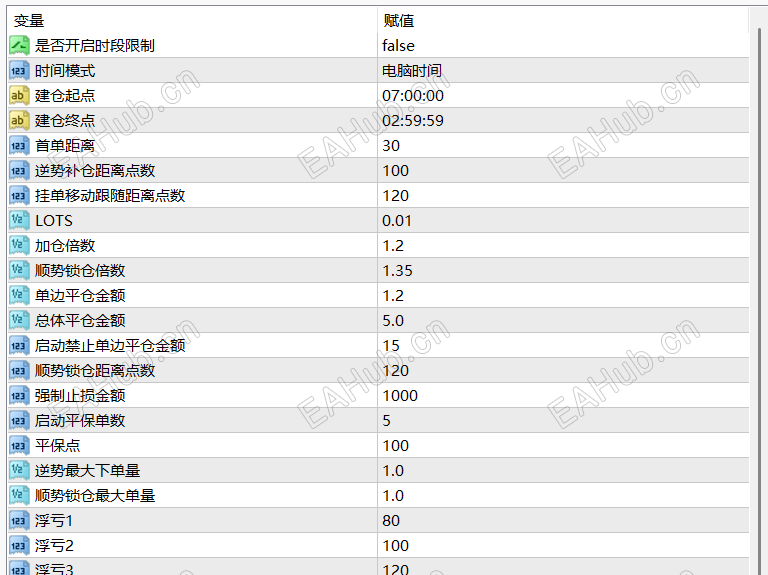 QQ_1783072662493.png