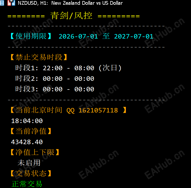 ScreenShot_2026-07-03_180412_955.png