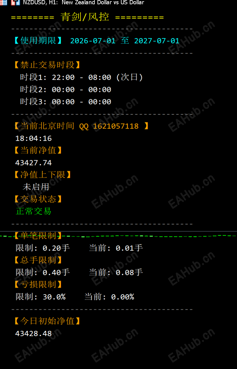 ScreenShot_2026-07-03_180420_627.png