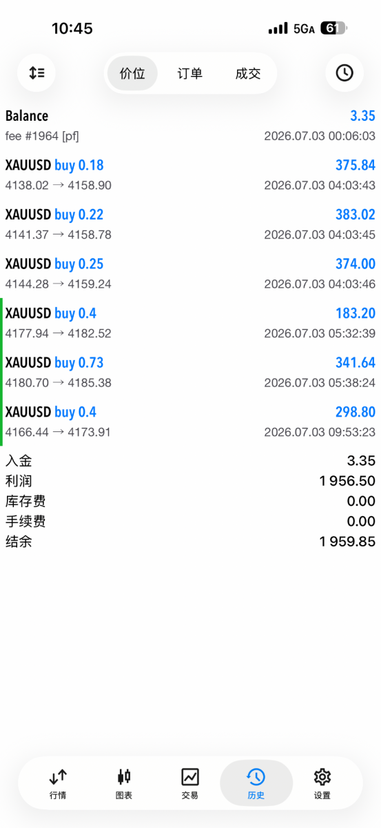 IMG_2058.png