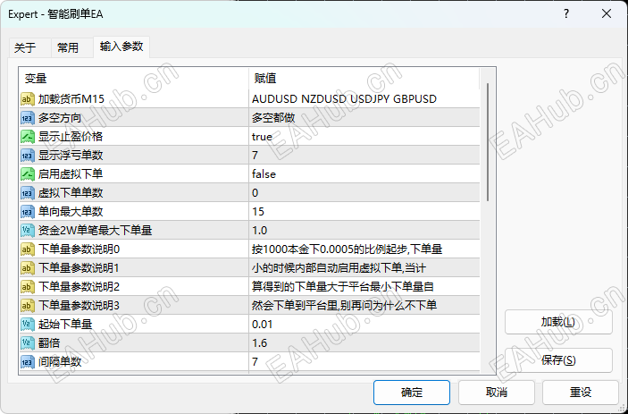 53a2c9c5-3548-4f01-a046-b147eab30a42.png