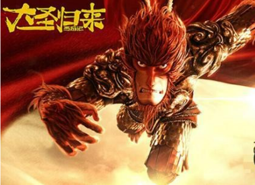 QQ20260630-083127.png