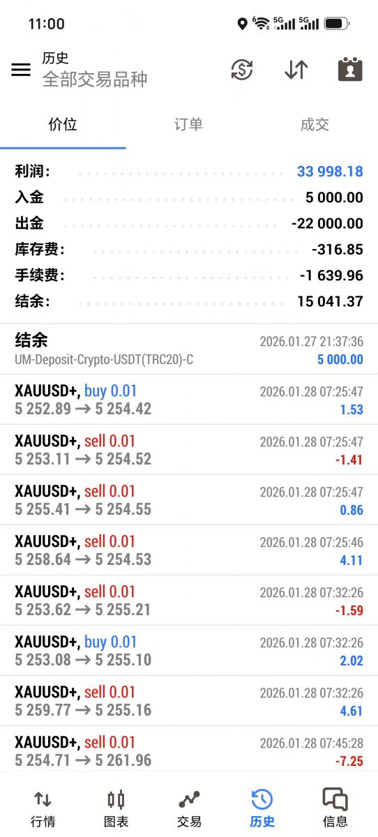 0740白图.jpg