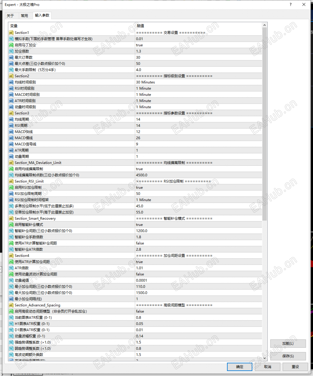 QQ截图20260704113020.png