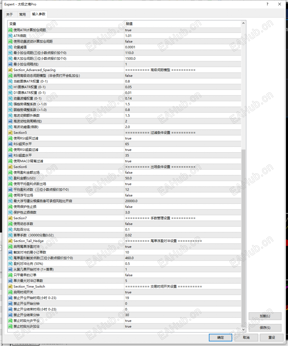 QQ截图20260704113036.png