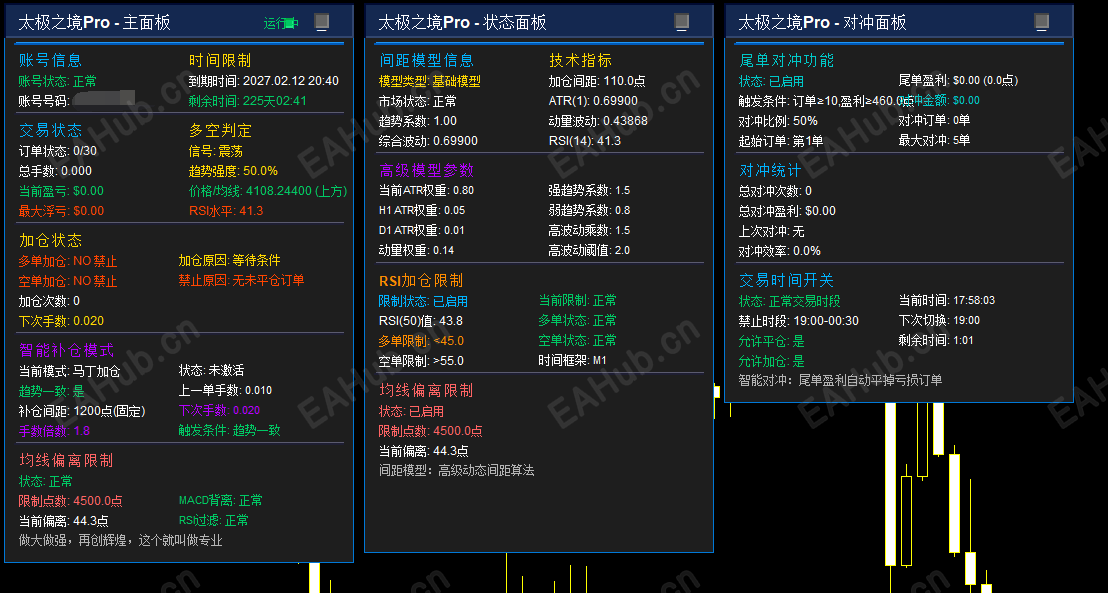 QQ图片20260704113056.png