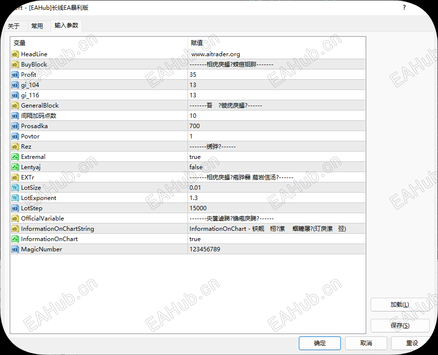 QQ_1783139974904.png