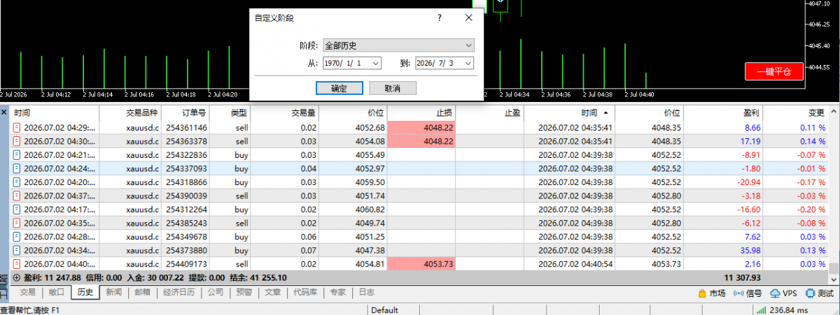 caa4b67804bea2cbfee2928e107076d1.png
